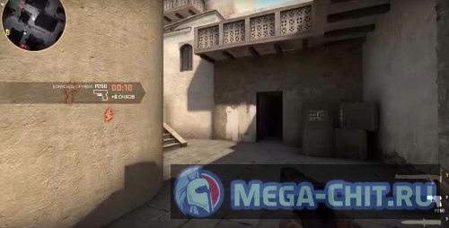 Чит AbitSmarter 5.7.2 для CS:GO