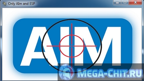 Aim cfg для cs go